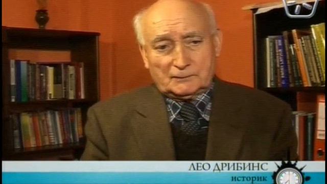 если бы русский был вторым госязыком в Латвии