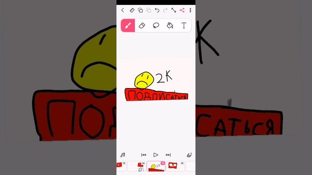 lv_0_20240811181914.mp4