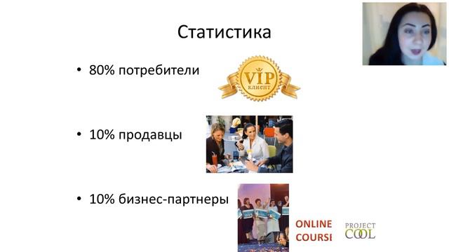 Рекрутинг - что это? Анастасия Скороходова
