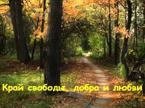 Я хочу быть подобен Христу