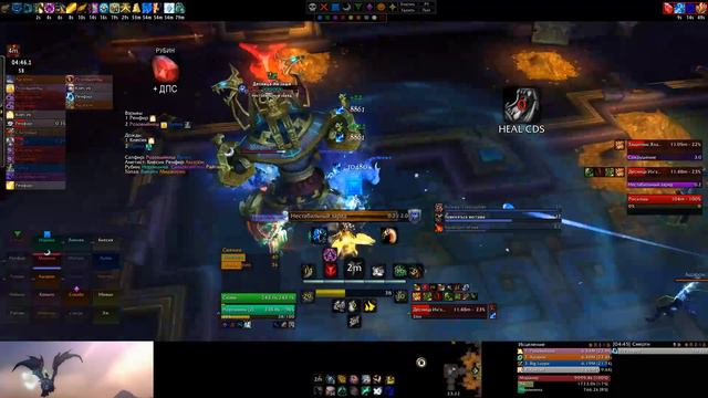 На кромке лезвия vs Роскошь Эпохальный / Opulence Mythic