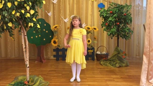 Бисерова София - С добрым утром!