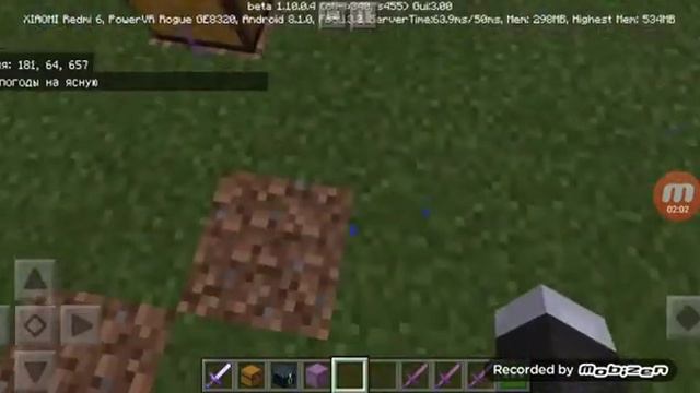 САМЫЕ ЛУЧШИЕ СУНДУКИ В МАЙНКРАФТ | ящик шалкера, сундук ловушка и сундук края