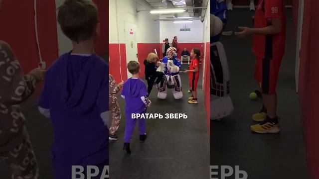 Вратарь зверь! @hockey4kids #hockey4kids