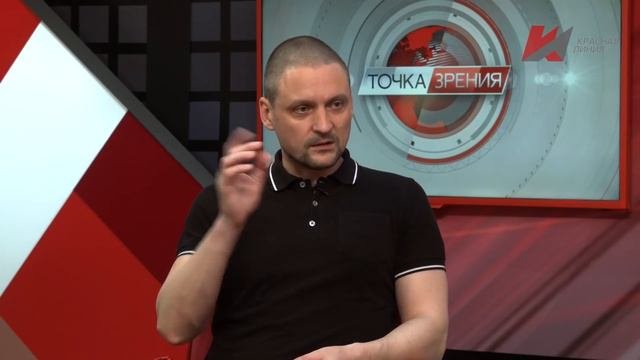 Мы идем своим курсом (22.08.2019)