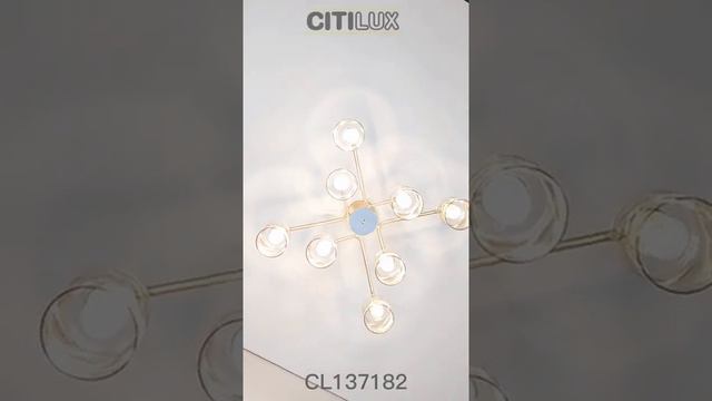 Потолочная люстра Citilux Клод CL137182
