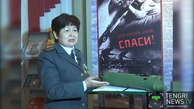Пулемет Маншук Маметовой показали в музее Уральска