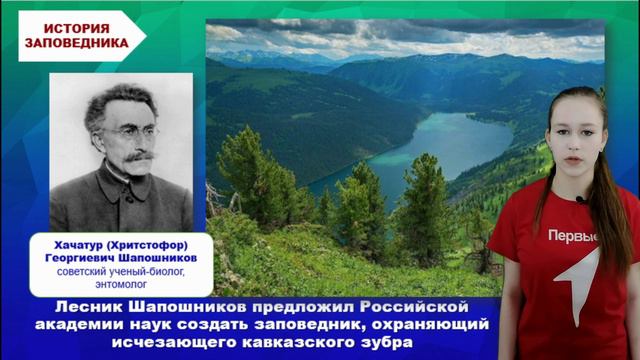 Видео визитка Чернышевой Анастасии