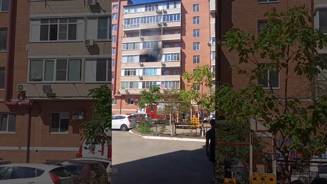 Пожар