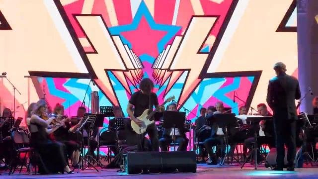 Юрий Каспарян  Симфоническое КИНО 1 июля 2023 
