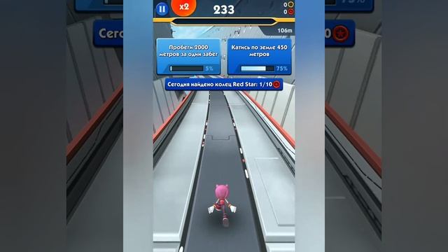 Соник бум мультик про игры ИГРУЛИ с ПАПУЛЕЙ ИГРУЛИ ТВ