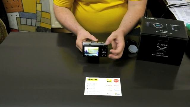 Fujifilm X-M1 Unboxing