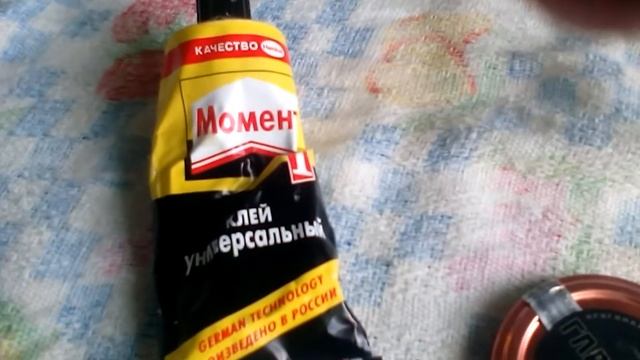 Декоративные крышки