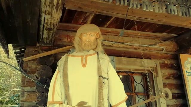 Этнографический парк истории реки Чусовой (Музей Ермака)
