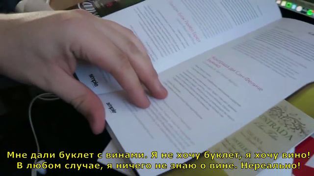 Я в РОССИИ часть 3: Москва - OliWhite TranslatedUp!