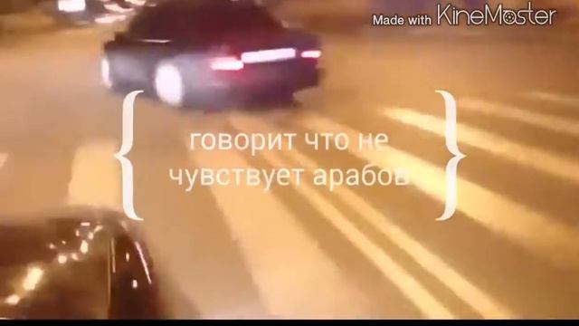 18+ Дагестанский ответ Арабам