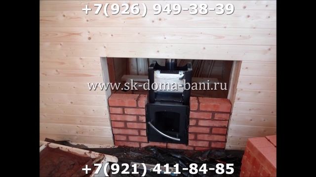 баня из бруса с печкой на сваях 6х6 стройка Московская область