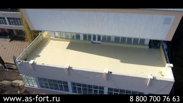 Напыление полимочевины на террасу.mp4