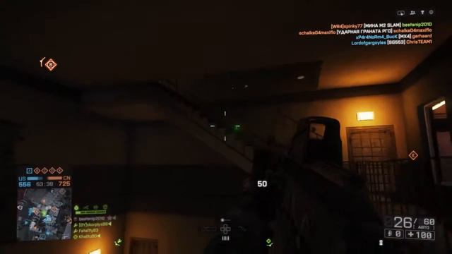 Battlefield 4 зона затопления