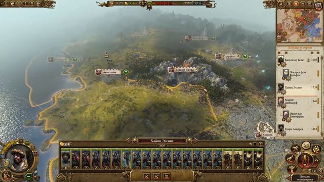 Новая Империя прохождение за Бальтазар Гельта в Total War Warhammer 2 - #30
