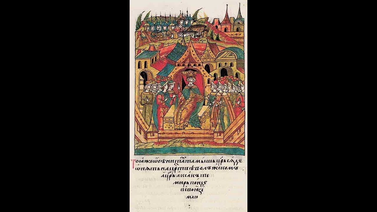 ТаРТаРы и ОРДынцы в Русских летописях!
