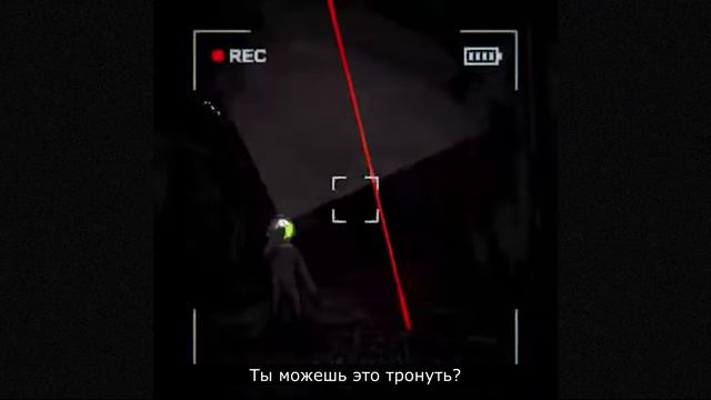 Content Warning Trailer (Rus sub)