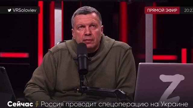Страшный отрывок монолога Владимира Соловьева.mp4