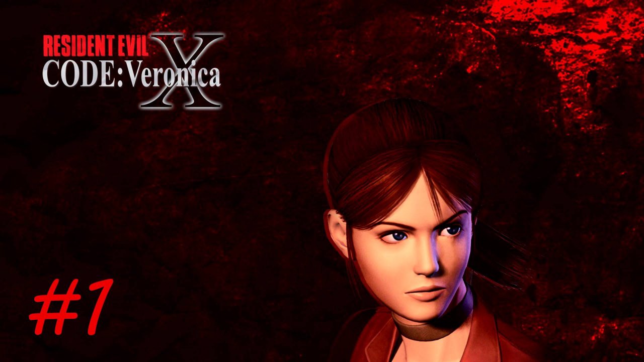 [PS2] Resident Evil – Code: Veronica X | Прохождение | #1