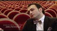 Три тенора в филармонии