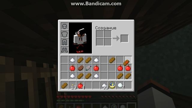 Прохождение карты спанч боб просто игра