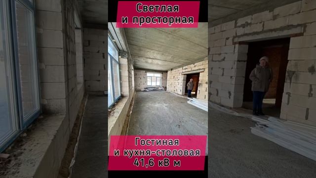 Дом 170 кВ м на участке 9 сот