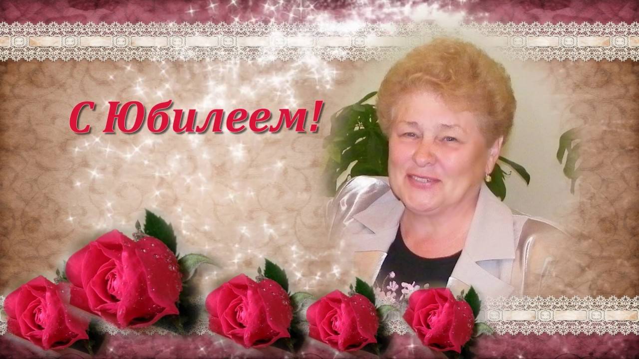 Видеофильм маме на день рождения 70 лет из фотографий с песнями