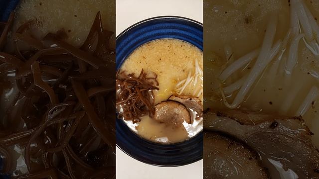 Miso Ramen - 미소라면