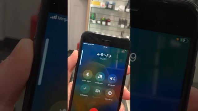IPhone 8 Plus 64GB