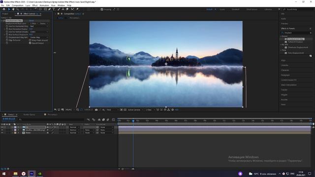 Создание воды в After Effects