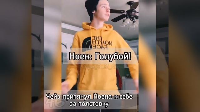 Пов5_40-50части Запутанные мысли ?PAYTON MOORMEIER_Пов: Пейтон и ТИ рекомендации пейтон