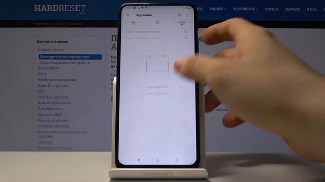 Как поменять мелодию звонка на Asus Zenfone 6  Смена рингтон