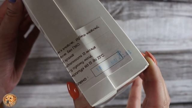 Как хранить лакомства для собак и двухлетний эксперимент с лакомствами