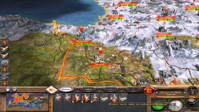 Medieval 2: Total War | Прохождение за Англию (part 29)