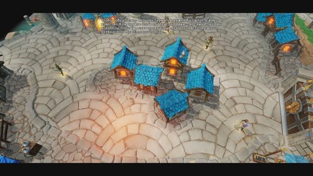 Dungeons 3. Миссия 7. Переправа. Часть 1
