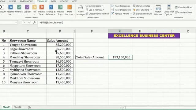 Naming the Cell Range In  Microsoft Excel  | Excel Myanmar Lessons | Excel Myanmar Tutorials