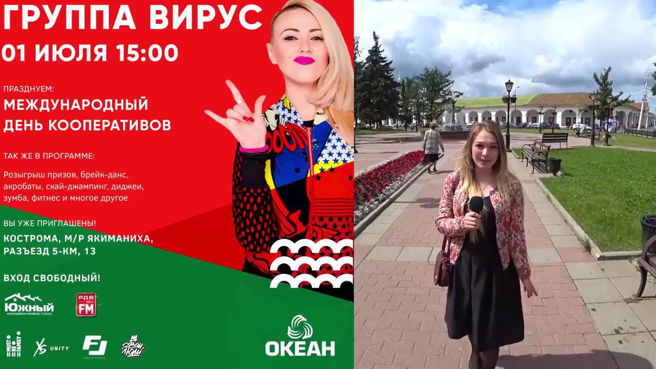 Приглашение от Ларисы Брауз