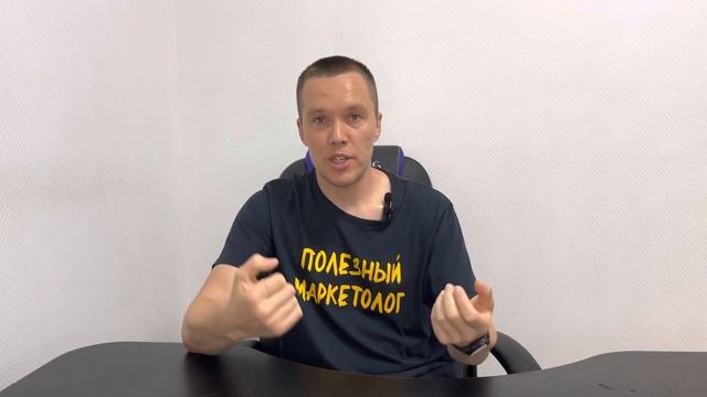 Идея Как удвоить количество лидов и прокачать ваш бренд?