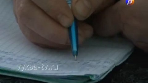 1 марта Всемирный день гражданской обороны