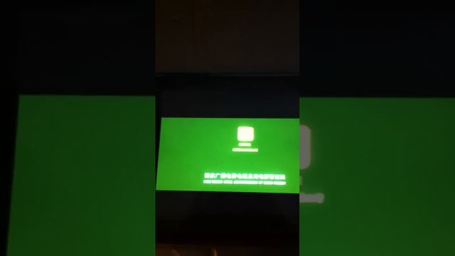 Airplay from iPad to mac mini