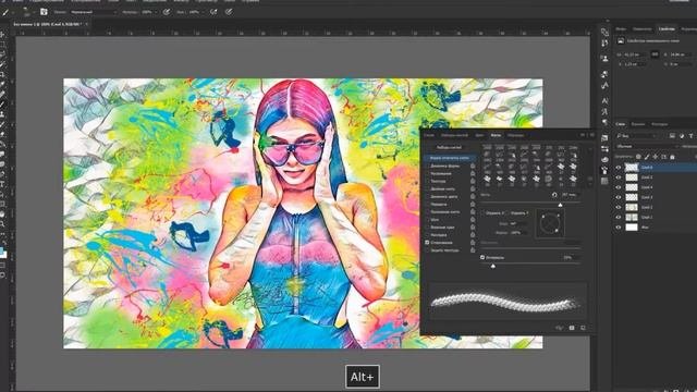 DREAM ART In 3 Minutes | Портрет девушки | Kylie Jenner