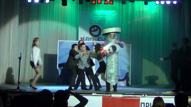 Капустник БГУ 2013 Химфак