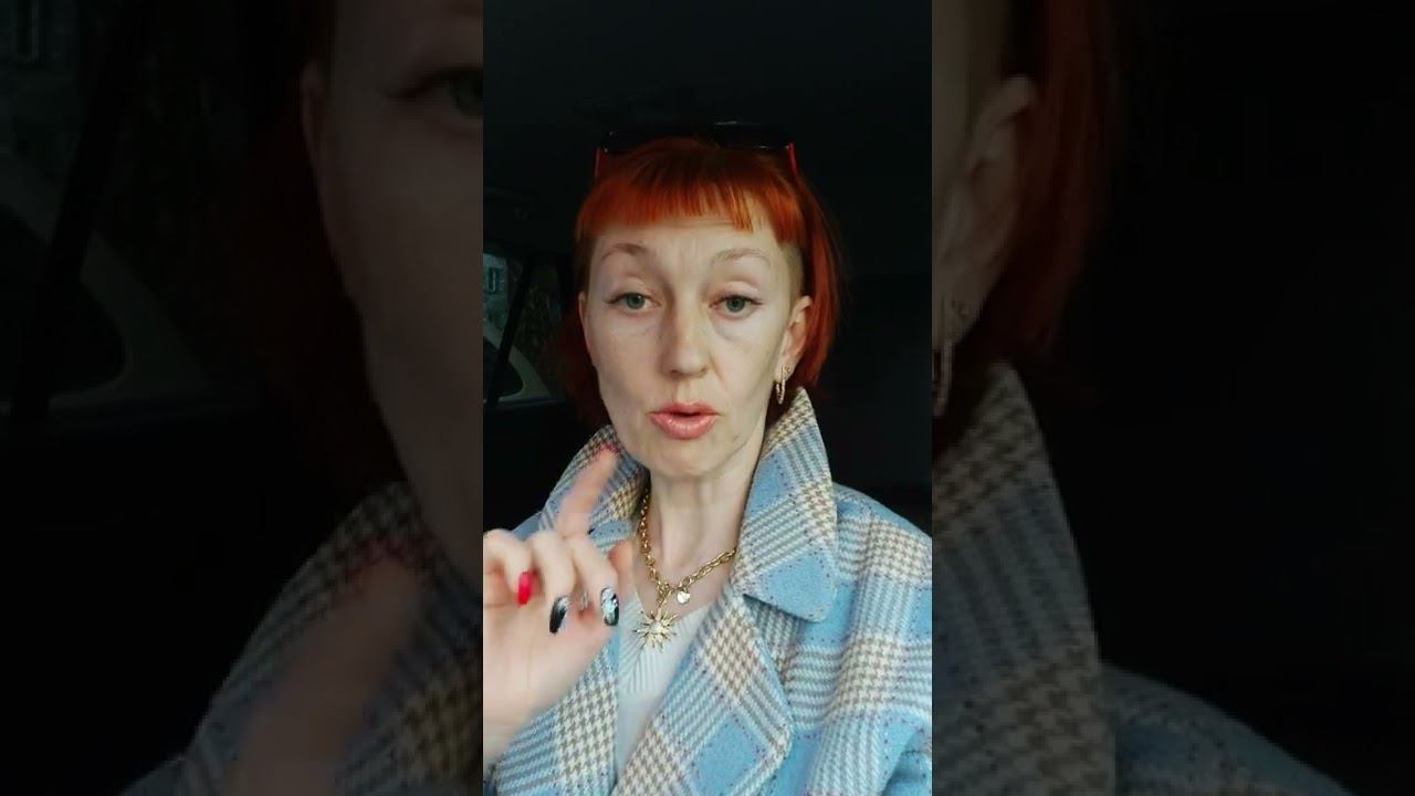 СЕКРЕТ #2, ПОКА НЕ ПОЗДНО, УДАЛИТЕСЬ С МОС.РУ И ГОСУСЛУГ♀️