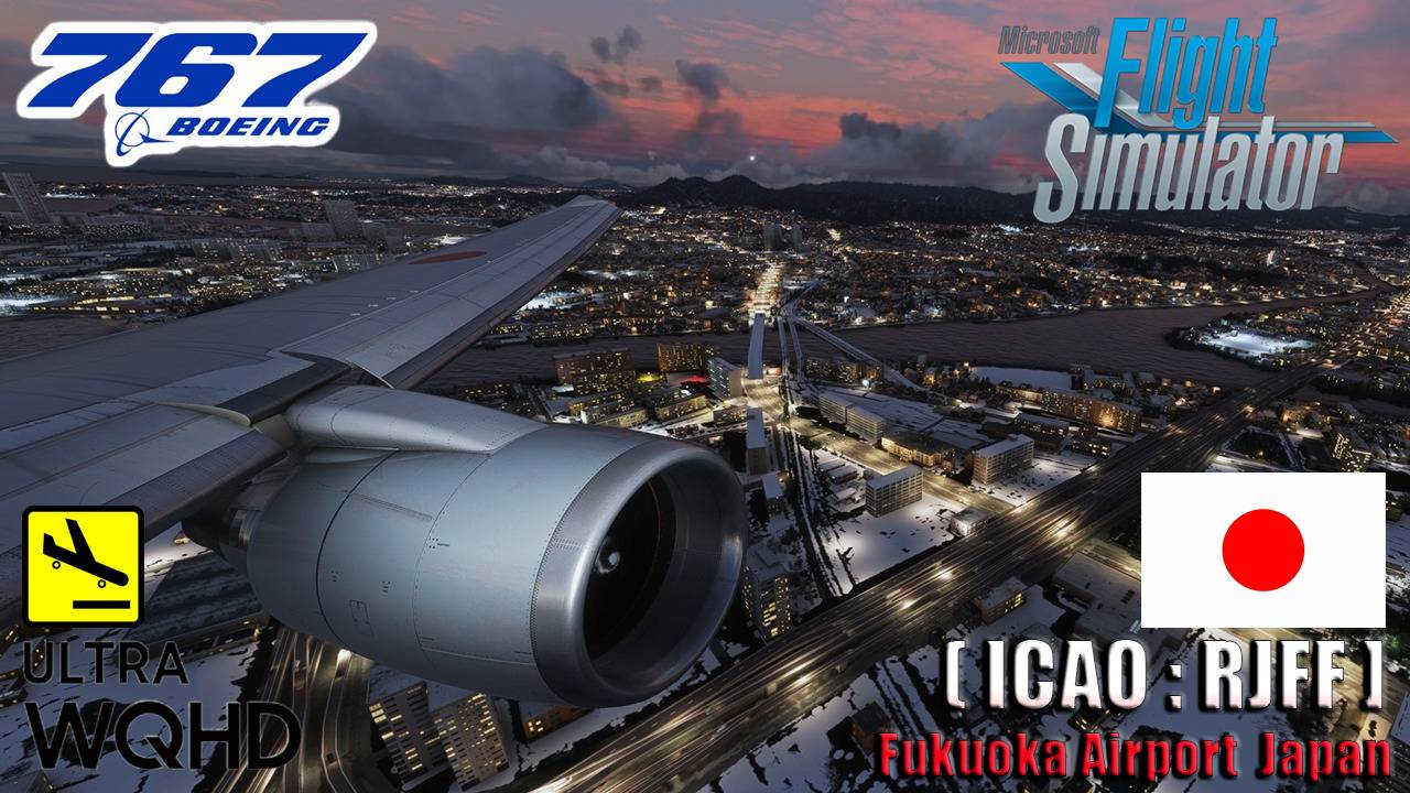 MSFS2020 | Boeing 767-400ER | Approach & Landing in RJFF - Fukuoka Airport Japan