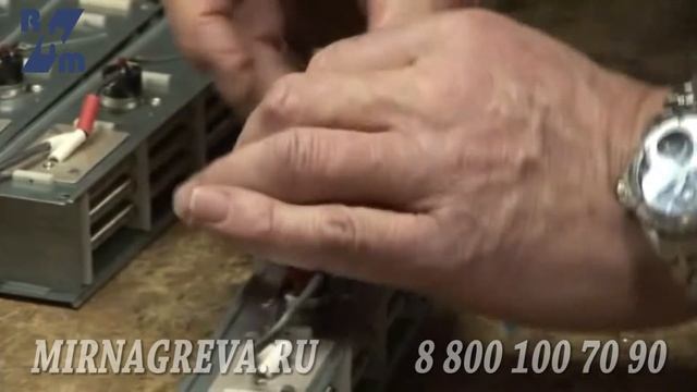 Производство нагревательных элементов